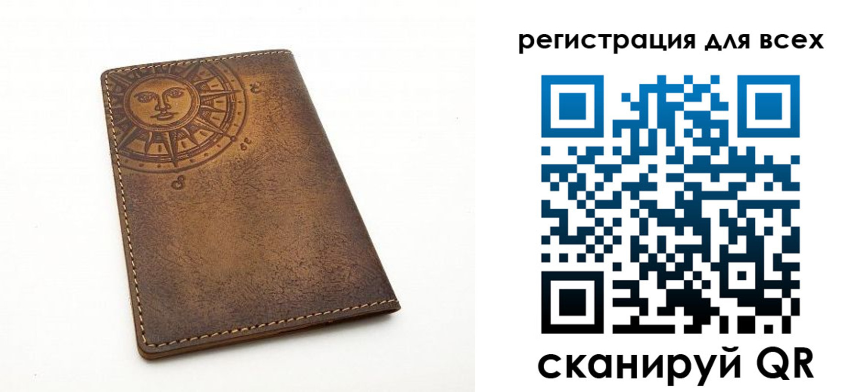 пропишу в квартире в Ивдели